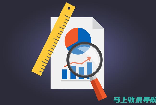 统计站站长年度述职报告：最新数据分析及实施成果分享