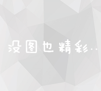 揭秘外卖站长职业发展路径：晋升与收入究竟如何?